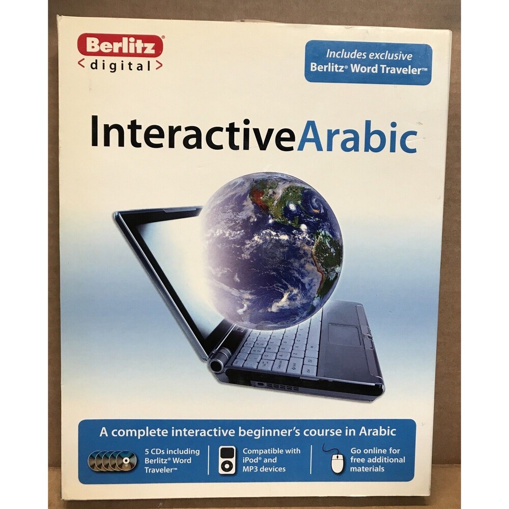 Interactive Arabic [027793685610] A Complete Interactive Beginner's Course